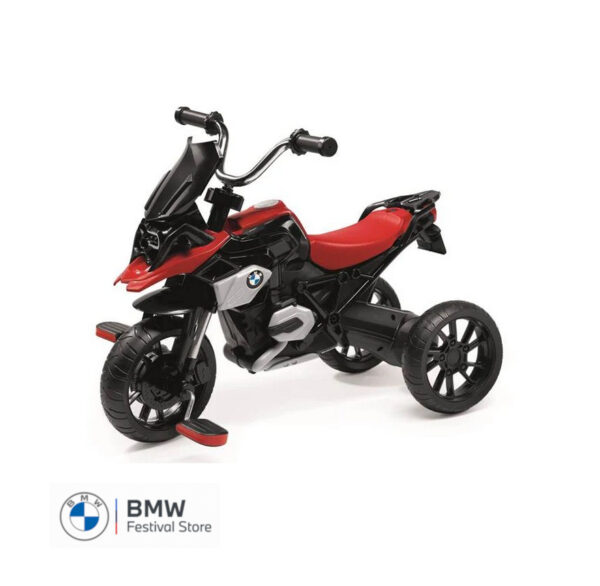 80935A7E4B5 BMW Motorrad R1200GS Pedal - Black/Red